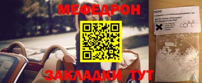 ECSTASY Бузулук
