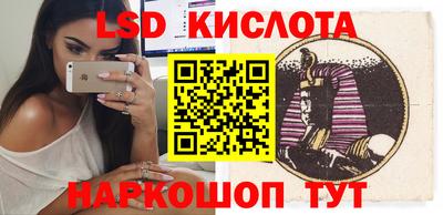 скорость mdpv Бугуруслан