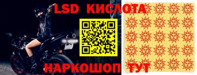 скорость mdpv Бугуруслан