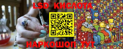 ECSTASY Бузулук