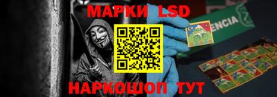 ECSTASY Бузулук