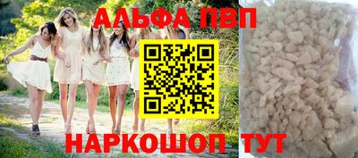 скорость mdpv Бугуруслан
