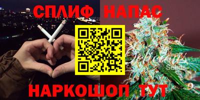 мефедрон мука Будённовск