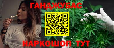 ECSTASY Бузулук