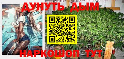 скорость mdpv Бугуруслан