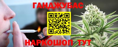 ECSTASY Бузулук