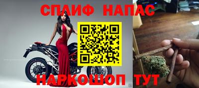 скорость mdpv Бугуруслан