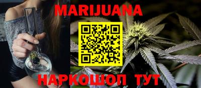 мефедрон мука Будённовск