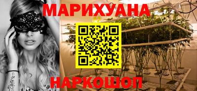ECSTASY Бузулук