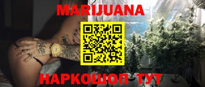 ECSTASY Бузулук