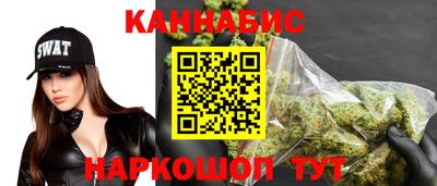 скорость mdpv Бугуруслан