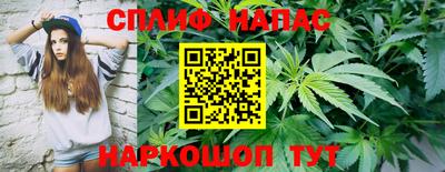 ECSTASY Бузулук