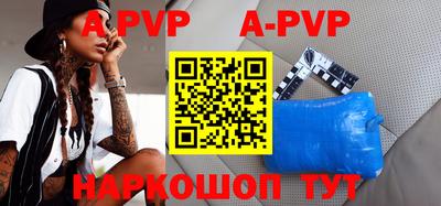 скорость mdpv Бугуруслан
