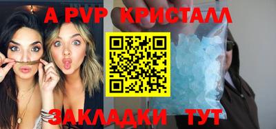 ECSTASY Бузулук