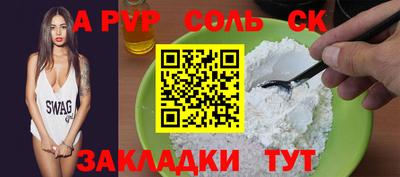 ECSTASY Бузулук