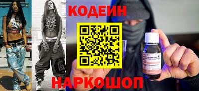 скорость mdpv Бугуруслан