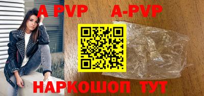 скорость mdpv Бугуруслан
