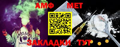 мефедрон мука Будённовск