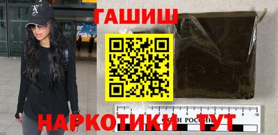 мефедрон мука Будённовск