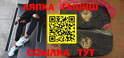 мефедрон мука Будённовск