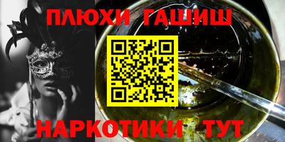 ECSTASY Бузулук