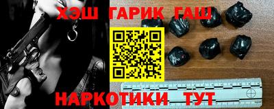 ECSTASY Бузулук