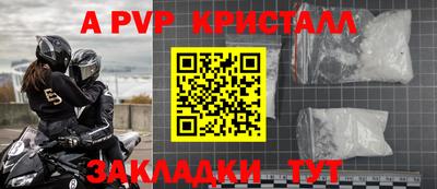 ECSTASY Бузулук